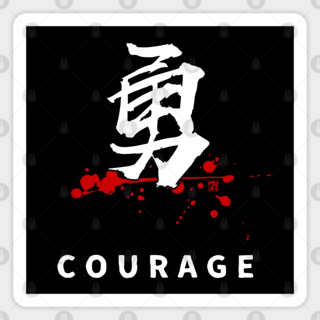 Courage (勇, yū) BUSHIDO code virtues Magnet by Rules of the mind